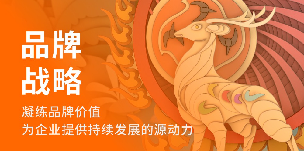 2023040313300420 | 湖南煥揚(yáng)文化傳播有限公司